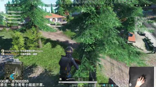 这钩锁什么东西呀？？？
