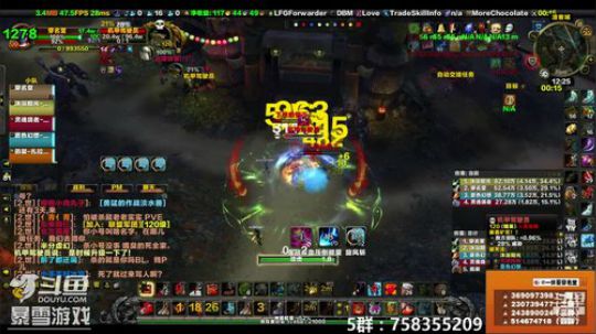 穿名堂：非知名狂暴战玩家！ 2019-01-20 11点场