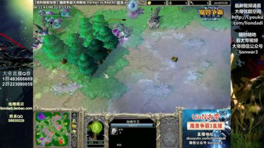 Tiramisu我喜欢发布了一个斗鱼视频2019-01-21