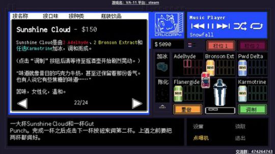 龙眼皮：以撒の结合 2019-01-21 15点场