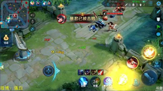 为白立场发布了一个斗鱼视频2019-01-21