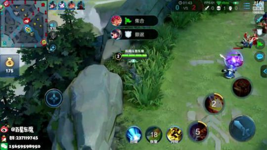 东魔：巅峰赛神仙打架 2019-01-21 00点场
