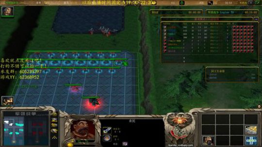 哇，失眠了~ 2019-01-19 21点场