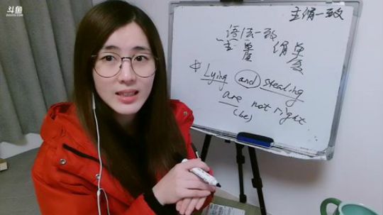 娜娜：地道英语~主谓一致2 2019-01-21 20点场