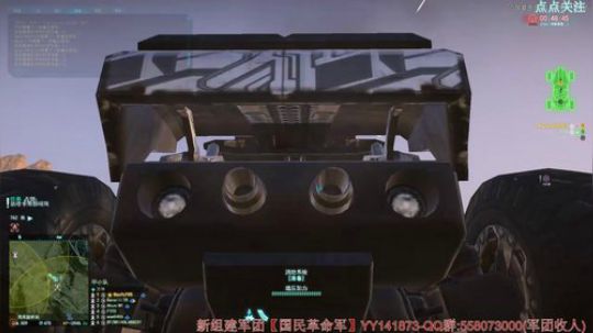 行星边际2-新组建军团收人. 2019-01-20 21点场