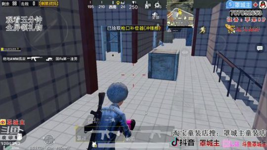 认证号带人打高分局 2019-01-20 23点场
