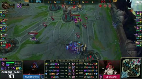 我在斗鱼看英雄联盟官方赛事直播英雄联盟