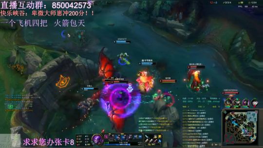 AD专场    峡谷大师王者局 2019-01-20 17点场