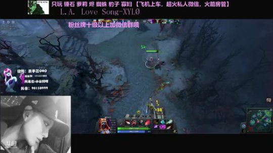 今天玩恶妇 2019-01-19 22点场