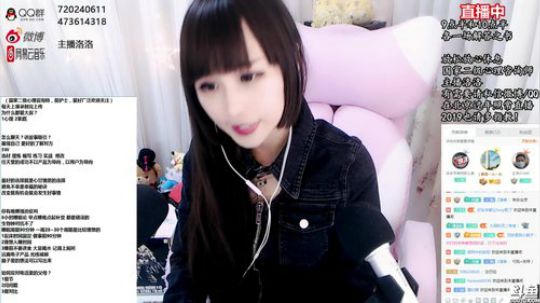 洛洛的心理学FM：为什么少女都爱大叔？