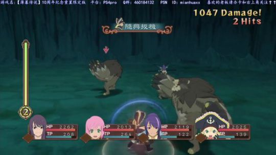 【薄暮传说】重制版10周年限定版到了 2019-01-20 22点场