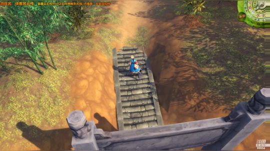 【侠客】金庸立志传mod之日月神教 2019-01-20 23点场