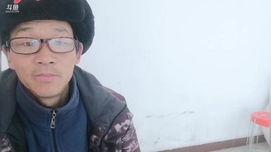 龙马精神之神笔马龙发布了一个斗鱼视频2019-01-21