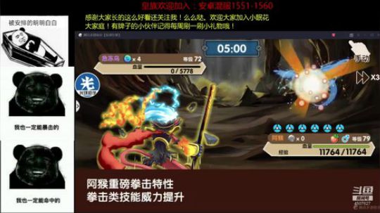 这周末去上海。 2019-01-15 18点场
