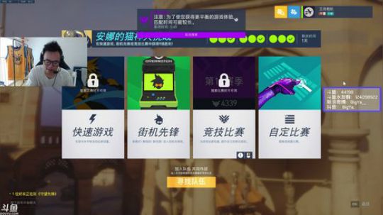 今天你学到了吗。 2019-01-21 11点场