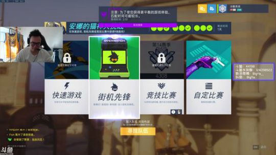 今天你学到了吗。 2019-01-21 09点场