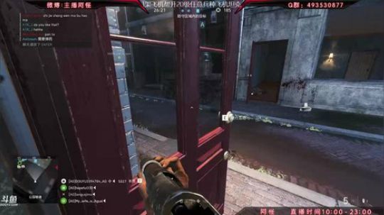 【战地V】M1897巷战之王！