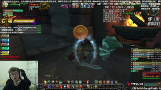 最后一天奥迪尔，明天放假 2019-01-21 11点场