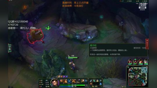 浪灯：峡谷之巅新号冲王者 2019-01-21 17点场