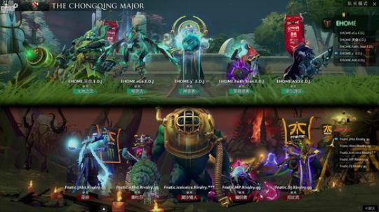 解说重庆MAJOR！ 2019-01-21 14点场