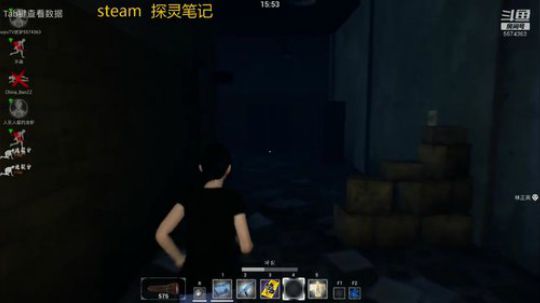 探灵笔记搞起来（铁子带播，晚上继续） 2019-01-20 17点场