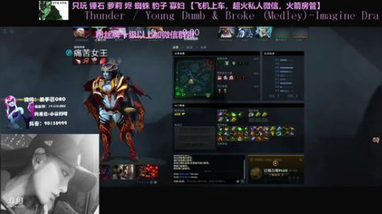 今天玩恶妇 2019-01-19 20点场