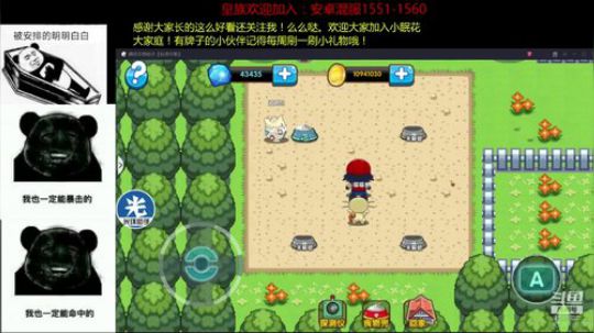 这周末去上海。 2019-01-16 18点场