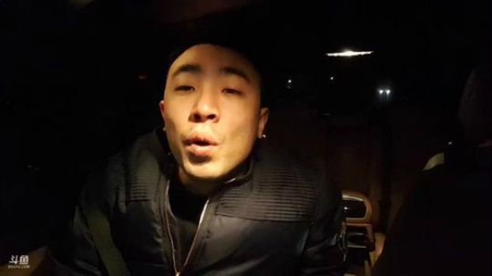 我在斗鱼看小主播无尽直播美食