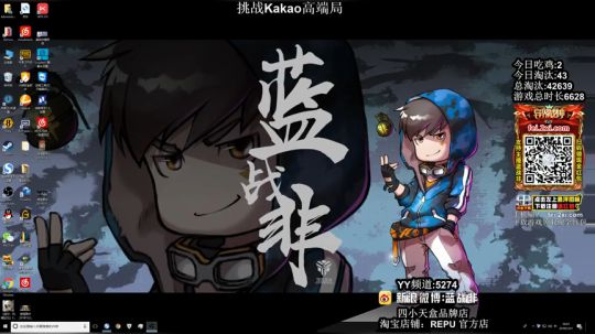 爆宝藏返两万~发海量红包 2019-01-21 16点场