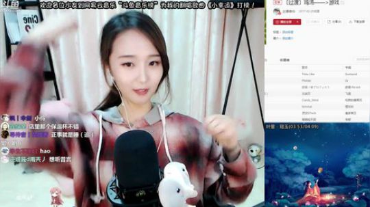 晚上好呀，我来啦 2019-01-20 22点场