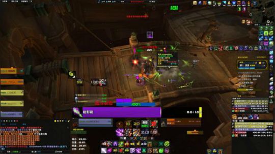 新版恶魔术研究一哈？ 2019-01-20 19点场