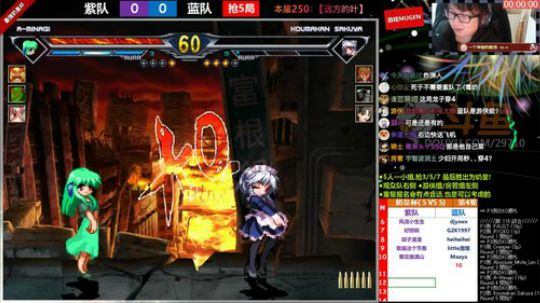 【MUGEN】最強奶皇杯-周賽 2019-01-20 21点场