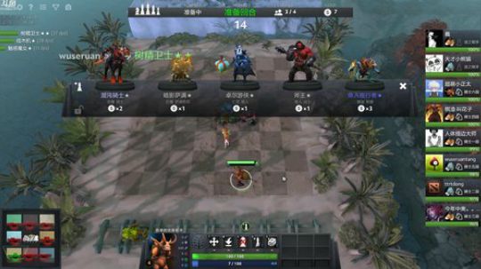 见证棋技的时刻！ 2019-01-20 21点场