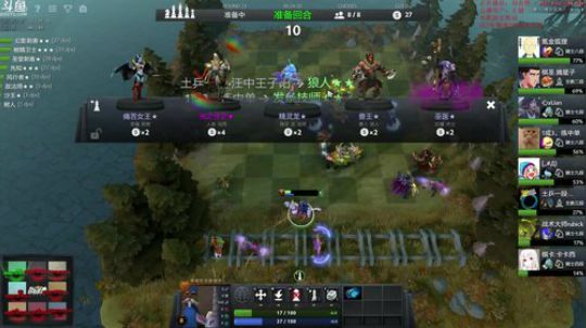 看完比赛下下棋 2019-01-20 20点场