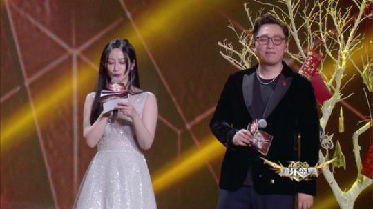 HHHISHHH发布了一个斗鱼视频2019-01-20