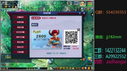 一冬三月冷 最是今夜寒 2019-01-20 21点场