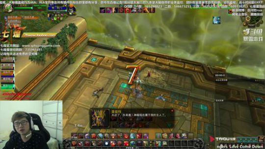 最后一天奥迪尔，明天放假 2019-01-21 13点场