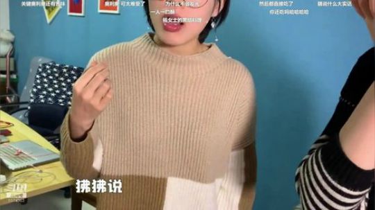探灵笔记搞起来（铁子带播，晚上继续） 2019-01-20 18点场