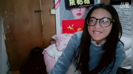 肖淑洁生命中的光和盐发布了一个斗鱼视频2019-01-21