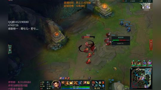 浪灯：国服第一赵信（猛男音） 2019-01-21 11点场