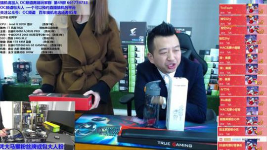 包大人的直播间 323714 2019-01-21 14点场