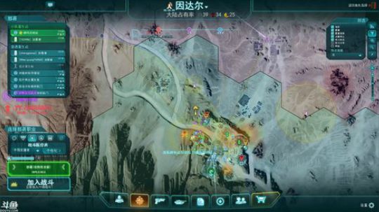 [行星边际2]千人同图CF 2019-01-20 20点场