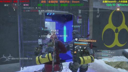 全境封锁~肝~肝~肝~ 2019-01-21 00点场
