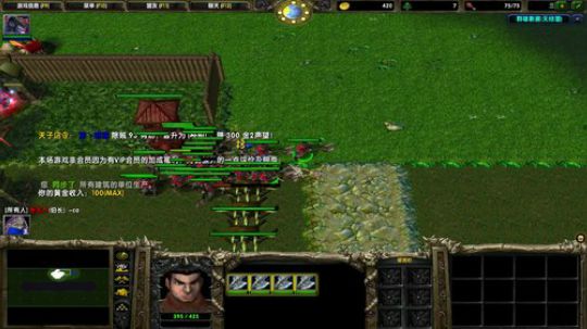 97828 2019-01-21 17点场