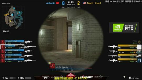 【BBC】IBP杯：Ast vs 幽灵 2019-01-21 14点场