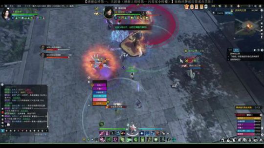 SC2.RPG：这是一个点歌直播间 2019-01-20 01点场