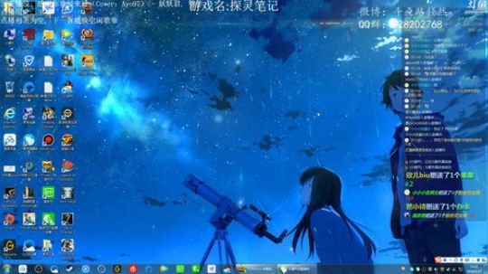 【皮皮路】我路汉三回来了 2019-01-21 14点场