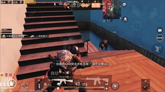 罩城主王牌天秀1打4