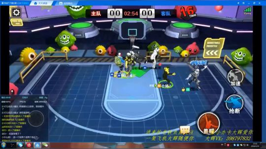 每天一遇高科技！服了！服了！