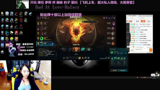 我今天贼温柔 2019-01-18 16点场